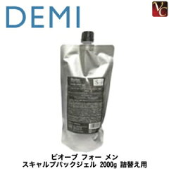 https://thumbnail.image.rakuten.co.jp/@0_mall/viva-cosme/cabinet/dm01/dm1251zz1.jpg