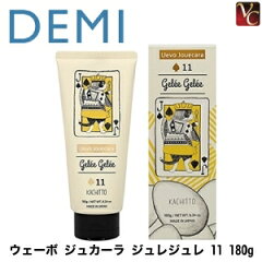 https://thumbnail.image.rakuten.co.jp/@0_mall/viva-cosme/cabinet/dm01/dm1261zz1.jpg