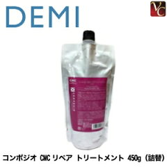 https://thumbnail.image.rakuten.co.jp/@0_mall/viva-cosme/cabinet/dm01/dm169zz1.jpg