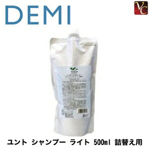 ں300ߥݥۡ3,980ߡ̵ۥǥ  ס 饤 500ml ؤ ԥǥ ס ͤؤ Υ󥷥ꥳ ס DEMI shampoo Ƽ Ʊ ʡ