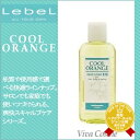 【ポイント最大13倍】ルベル クールオレンジ ヘアソープ スーパークール 200ml 《ルベル シャンプー クールシャンプー 美容室 シャンプー サロン専売品 shampoo 頭皮ケア》