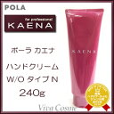 【600円クーポン】【あす楽15時まで】 『×2個セット』 ...