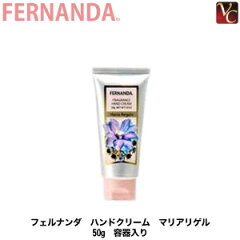 https://thumbnail.image.rakuten.co.jp/@0_mall/viva-cosme/cabinet/fe01/fe1215zz1.jpg