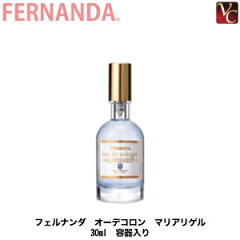 https://thumbnail.image.rakuten.co.jp/@0_mall/viva-cosme/cabinet/fe01/fe1223zz1.jpg