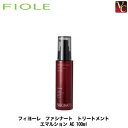 【最大300円クーポン】【3,980円〜送料無料】フィヨーレ ファシナート トリートメント エマルション AC 100ml《FIOLE FASCINATO フィオーレ インナーバランス エマルション ヘアトリートメント くせ毛 洗い流さないトリートメント 美容室 サロン専売品》