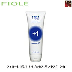 https://thumbnail.image.rakuten.co.jp/@0_mall/viva-cosme/cabinet/fi01/fi246zz1.jpg