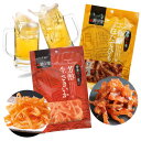 【選べる】まとめ買い!ふくや 鱈卵屋 おつまみ 20袋セット | 唐辛子 おつまみ お酒 酒のつまみ 晩酌のお供 ギフト 焼酎 ワイン 帆立 ひも さきいか イ...