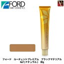 【最大300円クーポン】【3,980円~送料無料】フォード ルーチェントプレミアム ブラックマテリアル Na7(ナチュラル) 80g《美容室 サロン専売品 ヘアカラー サロン カラー剤 業務用》