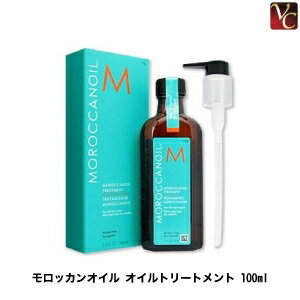 【200円クーポン】【3,980円〜送料無料】モロッカンオイル オイルトリートメント 100ml《モロッカンオイル トリートメント 美容室専売 サロン専売品 treatment》