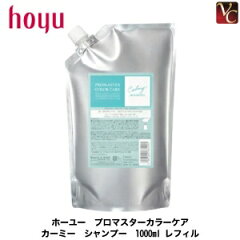 https://thumbnail.image.rakuten.co.jp/@0_mall/viva-cosme/cabinet/hy01/hy1451zz1.jpg