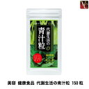商品画像1