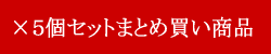 【200円クーポン】【3,980円〜送料無料】【あす楽13時まで】『×5個』 デミ コンポジオ EQ マスク S 50g 《デミ トリートメント 美容室専売 ヘアトリートメント サロン専売品》