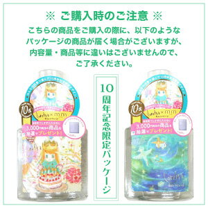 【最大300円クーポン】【3,980円〜送料無料】モルトベーネ ロレッタ ベースケアオイル 120ml 《Loretta ロレッタ オイル ヘアオイル 洗い流さないトリートメント 美容室専売 アウトバス treatment サロン専売品 誕生日プレゼント 女友達 ギフト 女性 hair oil ヘアーオイル》