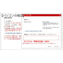 【150円クーポン】【あす楽15時まで】資生堂プロフェッショナルアデノバイタルスカルプエッセンスV480ml詰替え用《資生堂育毛料育毛剤女性用男性用資生堂発毛促進養毛剤薄毛ふけかゆみ頭皮ケアスカルプケア詰め替え用サロン専売品美容室》