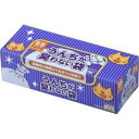 【最大300円OFF】うんちが臭わない袋 BOS ネコ用箱型 SS 200枚 《 ねこ 猫 猫用 お散歩 エチケット ゴミ袋 処理袋 防臭袋 》