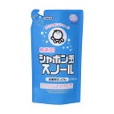 【最大300円OFF】【数量選択】シャボン玉 スノールつめかえ用 800ml |snks(3)