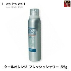 https://thumbnail.image.rakuten.co.jp/@0_mall/viva-cosme/cabinet/le01/le012zz1.jpg