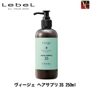 yő300~N[|zy3,980~`zyy13܂Łzx B[WF wATv3S 250ml