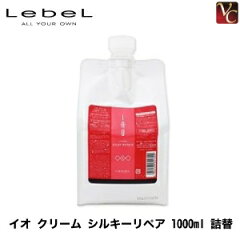 https://thumbnail.image.rakuten.co.jp/@0_mall/viva-cosme/cabinet/le01/le135zz1.jpg