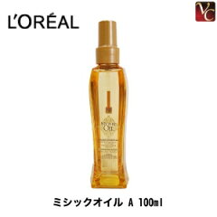 https://thumbnail.image.rakuten.co.jp/@0_mall/viva-cosme/cabinet/lo01/lo015zz1.jpg