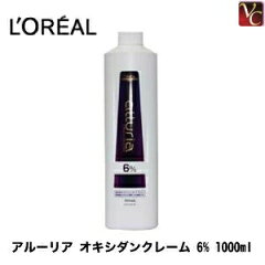 https://thumbnail.image.rakuten.co.jp/@0_mall/viva-cosme/cabinet/lo01/lo1003zz1.jpg