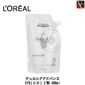 yő300~N[|zy3,980~`zA fVA AhoX CYS (VX) 2 400ml sA p[}t p[} e e@ wAT Ɩp LOREAL Tꔄit