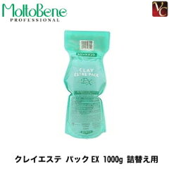 https://thumbnail.image.rakuten.co.jp/@0_mall/viva-cosme/cabinet/mb01/mb0221zz1.jpg