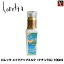 ֡ں300ߥݥۡ3,980ߡ̵ۡڤ13ޤǡ ȥ١ å ᥤåץߥ륯 ʥ 100ml Moltobene loretta 󥰺 إߥ륯 ץ쥼 ͧã ե  ץե Ƽ ʡաפ򸫤