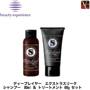ں300ߥݥۡ3,980ߡ̵ۥӥ塼ƥڥꥨ ǥץ쥤䡼 ȥ饹꡼ ExS ס 8...