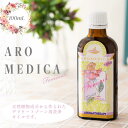 AROMEDICA 　アロメディカ デリケートゾーン オイルウォッシュ 100ml　【デリケートゾーン 用 洗浄オイル 精油入り 植物 オイル バラ ローズ ゼラニウム サンダルウッド イランイラン パチョリ 洗浄 敏感肌 香り】