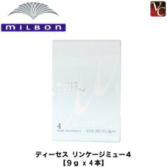 https://thumbnail.image.rakuten.co.jp/@0_mall/viva-cosme/cabinet/mi01/mi235zz1.jpg