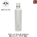  『×2個』 ムコタ アデューラ アイレ02 エモリエントCMCシャンプー アクア 250ml 《MUCOTA ムコタ シャンプー 美容室 シャンプー サロン専売品 shampoo 美容室専売 ダメージヘア パサつき 広がる髪に》