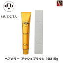 【最大300円クーポン】【3,980円〜送料無料】ムコタ ヘアカラー アッシュブラウン 10AB 80g 《MUCOTA ムコタ カラー剤 業務用 ヘアカラー ...