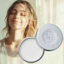 【最大300円クーポン】【当日発13時まで】ムコタ プロミルシフォンバーム 30g | ヘアワックス レディース ハンドクリーム ボディクリーム 誕生日プレゼン...