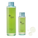 【最大300円クーポン】ムコタ プロミル オイル ヴィーガン 50ml 150ml | リッチジャスミンの香り | 洗い流さないトリートメント アウトバストリー...