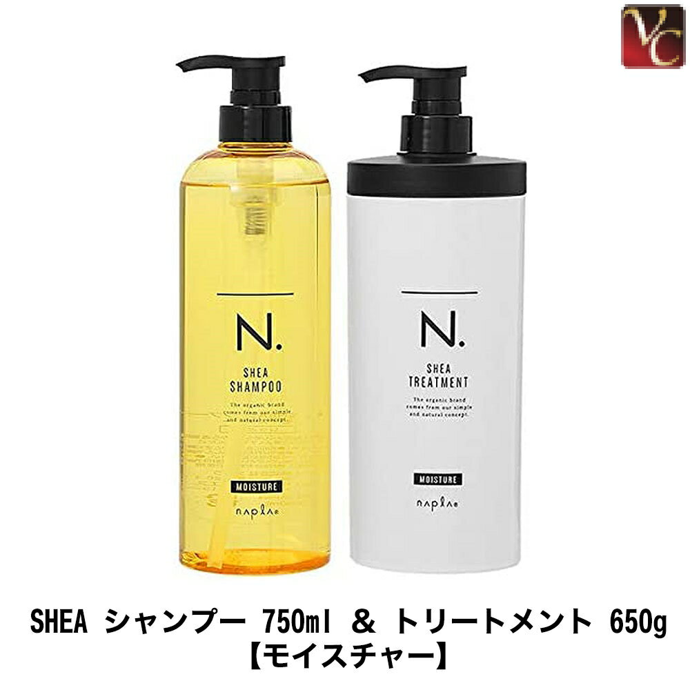 ں300ߥݥۥʥץ N. ̥ɥå SHEA ⥤㡼 ס 750mL + ȥ꡼ȥ 650g åȡԥʥץ ̥ɥå ס ȥ꡼ȥ Ƽ Ʊ  salon äȤ꥿ إ