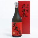 黒悪魔(黒糖) 720ml《酒蔵 お酒 アル