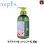 ں300ߥݥۡ3,980ߡ̵ۡڤ13ޤǡۥʥץ ƥOG סVC 250ml ԥʥץ ƥ ס Ƽ  shampoo