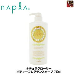 https://thumbnail.image.rakuten.co.jp/@0_mall/viva-cosme/cabinet/np01/np153zz1.jpg