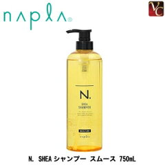 https://thumbnail.image.rakuten.co.jp/@0_mall/viva-cosme/cabinet/np01/np1823zz1.jpg