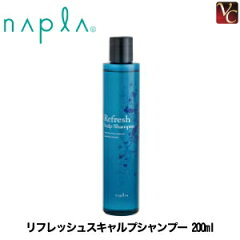 https://thumbnail.image.rakuten.co.jp/@0_mall/viva-cosme/cabinet/np01/np314zz1.jpg