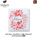 バスソルト（予算3000円以内） 【3,980円〜送料無料】NEHAN TOKYO エプソルト フレグラント 100g プルメリア エプソムソルト入浴剤《ネハントウキョウ バスソルト 馬居化成 入浴剤 ギフト 誕生日 プレゼント 女友達 ギフト 女性 プチギフト 退職 産休 入浴剤 浴用化粧品 Gift Present》