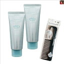 【特別セット】アリミノ スパイスチューブ ジェリー 100g 2個セット & トリートメントコーム《arimino ヘアジェル スタイリング剤 スタイリングジェル サロン専売品 美容室 おまけ付 美髪 アイテム まとめ買い プレゼント》