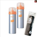 【特別セット】アリミノ スパイスフォーム ワックス 160g 2個セット & トリートメントコーム《ヘアムース スタイリング剤 サロン専売品 美容室 おまけ付 美髪 アイテム まとめ買い プレゼント》