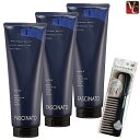 【特別セット】フィヨーレ ファシナート トリートメント AB アミノバウンスタイプ 180g 3個セット & トリートメントコーム付《フィオーレ トリートメント サロン専売品 美容室 おまけ付 美髪 アイテム まとめ買い プレゼント》