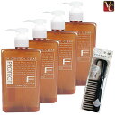 【特別セット】フィヨーレ Fプロテクト ヘアシャンプー DX 300ml 4個セット & トリートメントコーム付《フィオーレ シャンプー 美容室 美容院 サロン専売品 頭皮ケア スカルプケア ヘアケア おまけ付 美髪 アイテム まとめ買い プレゼント エフプロテクト》