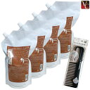 【特別セット】フィヨーレ Fプロテクト ヘアシャンプー DX 1000ml 詰替え用(レフィル) 4個セット & トリートメントコーム付《フィオーレ 詰め替え シャンプー 美容室 美容院 サロン専売品 ヘアケア おまけ付 美髪 アイテム まとめ買い プレゼント エフプロテクト》