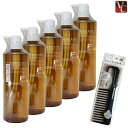 【特別セット】フィヨーレ Fプロテクト ヘアシャンプー ベーシック 1000ml 5個セット & トリートメントコーム付《フィオーレ アミノ酸 シャンプー 美容室 美容院 サロン専売品 ヘアケア おまけ付 美髪 アイテム まとめ買い プレゼント》