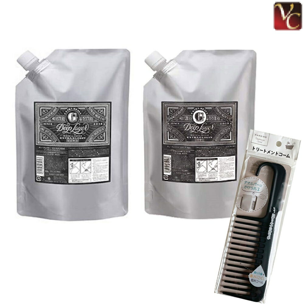 ̥դåȡۥӥ塼ƥڥꥨ ǥץ쥤䡼 ȥ饰å ס 750ml  ȥ꡼ȥ 8...