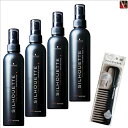 【特別セット】シュワルツコフ シルエット ハードミスト 200ml 4個セット & トリートメントコーム《サロン専売品 美容室 ヘアミスト スタイリング剤 スタイリング ヘアスプレー・ミスト おまけ付 美髪 アイテム まとめ買い プレゼント》